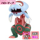 タカラトミー 『 ポケットモンスター モンコレ MS-56 ウオノラゴン 』 ポケモン フィギュア おもちゃ 4歳以上 玩具安全基準合格 STマーク認証 Pokemon TAKARA TOMY