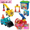 BlockLabo ブロックラボ アンパンマン わくわくのりものブロックバケツ(対象年齢:3歳以上)