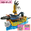 マテル ジュラシックワールド(JURASSIC WORLD) 新たなる支配者 ミニフィギュアプレイセット 大暴れ! モササウルス 【4才から】 HFF11