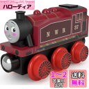 マテル(MATTEL)きかんしゃトーマス 木製レールシリーズ(Thomas) ロージー 【2才~】 HBJ92 レッド