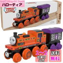 マテル(MATTEL)きかんしゃトーマス 木製レールシリーズ(Thomas) ニア 【2才~】 HBK23