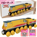 マテル(MATTEL)きかんしゃトーマス 木製レールシリーズ(Thomas) レベッカ 【2才~】 HBK14
