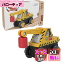 マテル(MATTEL)きかんしゃトーマス 木製レールシリーズ(Thomas) ケビン 【2才~】【プレゼント】 HBJ91 イエロー