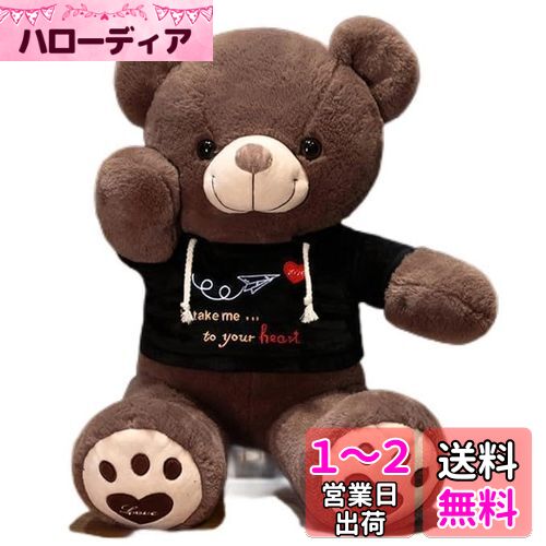 楽天市場】ぬいぐるみ くま(アンティークトイ|コレクション 楽天市場】ぬいぐるみ くま(アンティークトイ|コレクション