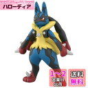 タカラトミー 『 ポケットモンスター モンコレ MS-52 メガルカリオ 』 ポケモン フィギュア おもちゃ 4歳以上 玩具安全基準合格 STマーク認証 Pokemon TAKARA TOMY