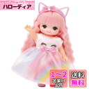 タカラトミー 『 リカちゃん ドール LD-27 ゆめかわマキちゃん 』 着せ替え お人形 おままごと おもちゃ 3歳以上 玩具安全基準合格 STマーク認証 Licca TAKARA TOMY