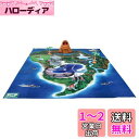 タカラトミー 『 アニア ジュラシック・ワールド おおきな恐竜王国マップ 』 動物 恐竜 リアル 動く フィギュア おもちゃ 3歳以上 玩具安全基準合格 STマ...
