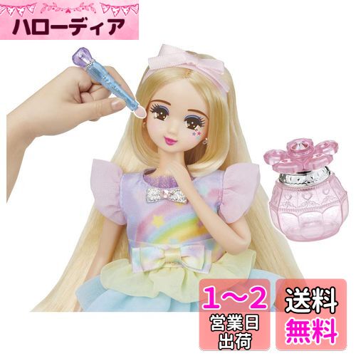 タカラトミー 『 リカちゃん ドール ゆめいろメイク ひまりちゃん クールdeメガもり 』 着せ替え お人形 おままごと おもちゃ 3歳以上 玩具安全基準合格 STマーク認証 Licca TAKARA TOMY
