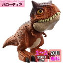 マテル ジュラシックワールド(JURASSIC WORLD) ベビー・カルノタウルス 【4歳~】 HBY84