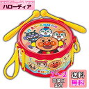 アンパンマン うちの子天才 ドラム