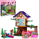 レゴ(LEGO) フレンズ ハートレイクの森のおうち 41679 おもちゃ ブロック プレゼント お人形 ドール 家 おうち 女の子 6歳以上