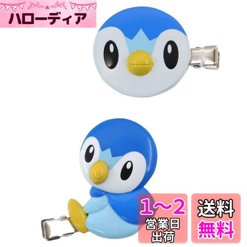 ݥ[إå]Ĥˤ ȱå 2ĥå/ݥå ݥåȥ󥹥