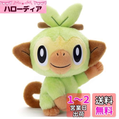 ȥߡ(TAKARATOMY A.R.T.S) ݥåȥ󥹥 ݥ ߤˤ᤿! ̤ Υ ⤵23c...