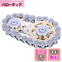 Fidget Spinner、リンケージバイクチェーンスピナーデザイン2ギアフィギティスピンフィンガーゲーム、滑らかなベアリングを備えた金属ステンレス鋼耐久性のある力学、大人の子供のためのフィジットおもちゃ - ゴールド