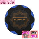 SLOWPLAY Nashクレイポーカーチップ 14g 重量感あるクレイチップ 40mm 大きめ 50枚入り ブルー(チップバリュー表記なし)