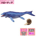 タカラトミー 『 アニア AL-07 モササウルス (水に浮くVer.) 』 動物 恐竜 リアル 動く フィギュア おもちゃ 3歳以上