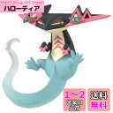 タカラトミー ポケットモンスター モンコレ MS-41 ドラパルト ポケモン おもちゃ 4歳以上