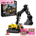 レゴ(LEGO) テクニック ヘビーデューティ掘削機 42121