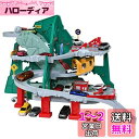 タカラトミー『 トミカ トンネルくぐって! やまのぼりドライブ 』 ミニカー 車 おもちゃ 男子用 3歳以上 玩具安全基準合格 STマーク認証 TOMICA T...