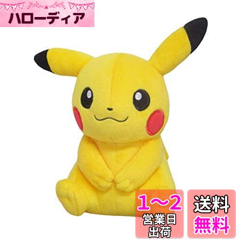 品質検査済 楽天市場】ポケモン オールスターコレクション s ピカチュウの通販 ぬいぐるみ