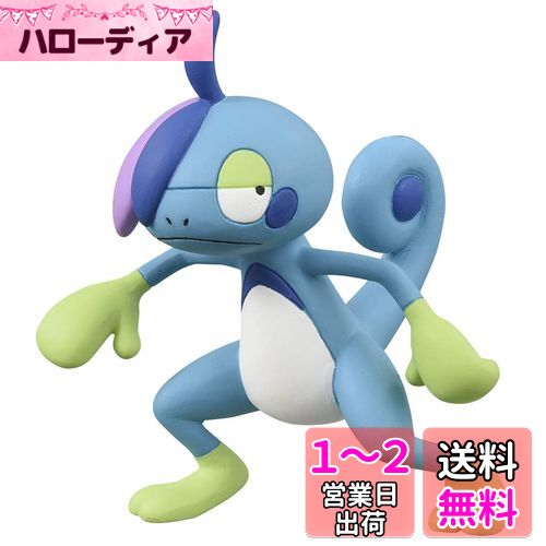 タカラトミー(TAKARA TOMY) 『 ポケットモンスター モンコレ MS-33 ジメレオン 』 ポケモン フィギュア おもちゃ 4歳以上 玩具安全基準合格 STマーク認証 Pokemon タカラトミー(TAKARA TOMY) 『 ポケットモンスター モンコレ MS-33 ジメレオン 』 ポケモン フィギュア おもちゃ 4歳以上 玩具安全基準合格 STマーク認証 Pokemon