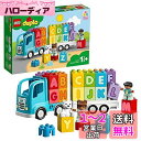 レゴ(LEGO) デュプロ はじめてのデュプロ アルファベットトラック 10915 おもちゃ ブロック プレゼント幼児 赤ちゃん STEM 知育 トラック 男の...