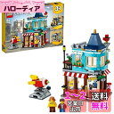 レゴ(LEGO) クリエイター タウンハウス おもちゃ屋さん 31105