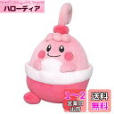 三英貿易 ポケットモンスター ALL STAR COLLECTION ピンプク (S) W12×D12×H16cm ぬいぐるみ ポケモン PP146