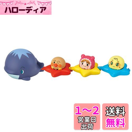 祤ѥå(JOYPALETTE) ѥޥ դǤܤ! ޤפѥޥȥ󥻥å W110mmH90mmD...