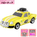 タカラトミー『 トミカ トーマス エース 08 』 ミニカー 車 おもちゃ 3歳以上 箱入り 玩具安全基準合格 STマーク認証 TOMICA TAKARA TOMY(3)