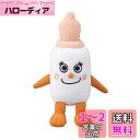 セガトイズ(SEGA TOYS) アンパンマン プリちぃ★ビーンズSplus みるくぼうや