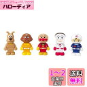 BlockLabo ブロックラボ アンパンマン ブロックといっしょに遊べるアンパンマンとなかまたちブロックドールセット