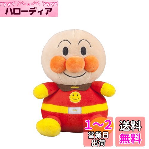 ȥ(SEGA TOYS) ѥޥ դ ޥޥ ̤ mini ѥޥ