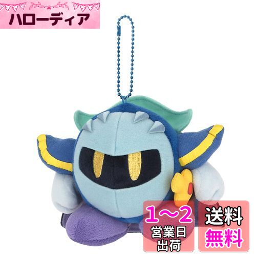ǰ(Sanei Boeki) Υӥ ALL STAR COLLECTION ᥿ʥ (ޥå) W13D7H8cm...