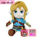 三英貿易(Sanei Boeki) ゼルダの伝説 ブレス オブ ザ ワイルド リンク (S) W13×D10×H28cm ぬいぐるみ ZP01