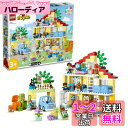 レゴ(LEGO) デュプロ デュプロのまち 3in1 みんなのおうち 誕生日プレゼント 10994 おもちゃ ブロック クリスマスプレゼント プレゼント幼児 赤ちゃん 知育 クリエイティブ 家 おうち 男の子 女の子 3歳 ~