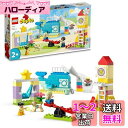 レゴ(LEGO) デュプロ デュプロのまち ゆめのあそび場 10991 おもちゃ ブロック クリスマスプレゼント プレゼント幼児 赤ちゃん ごっこ遊び 男の子 女の子 2歳 ~(3)