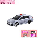 タカラトミー『 トミカ No.2 スバル WRX S4 覆面パトロ-ルカー (箱) 』 ミニカー 車 おもちゃ male 3歳以上 箱入り 玩具安全基準合格 STマーク認証 TOMICA TAKARA TOMY(3)