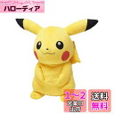 三英貿易 ポケットモンスター ALL STAR COLLECTION ピカチュウ (L) W43×D24×H47cm ぬいぐるみ ポケモン PP53
