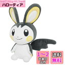 三英貿易 ポケットモンスター ALL STAR COLLECTION エモンガ (S) W11×D10×H21cm ぬいぐるみ ポケモン PP48