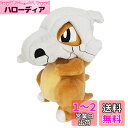 三英貿易(Sanei Boeki) ポケットモンスター ALL STAR COLLECTION カラカラ (S) W10.5×D14×H16cm ぬいぐるみ ポケモン PP38