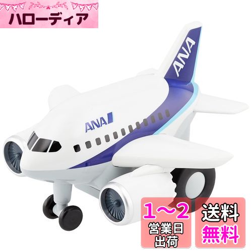 ȥ(Toyco)ߥ˥å ˻ ANA787