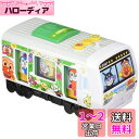 ジョイパレット(JOYPALETTE) アンパンマン しゅっぱつ! おしゃべりアンパンマン列車