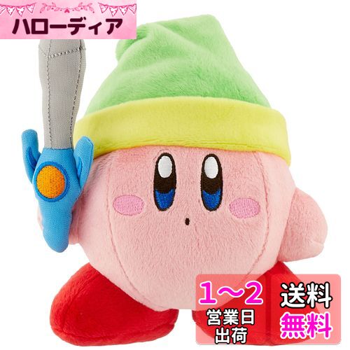 ǰ(Sanei Boeki) Υӥ ALL STAR COLLECTION ɥӥ (S) W13D8.5H10c...