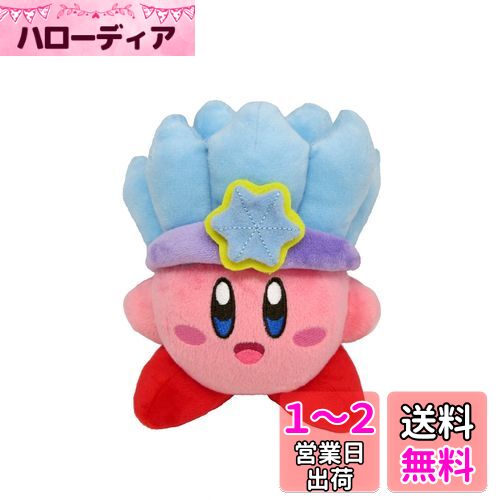 ǰ(Sanei Boeki) Υӥ ALL STAR COLLECTION ӥ (S) W13D11H14cm...