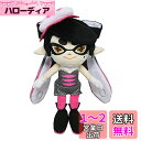三英貿易 Splatoon (スプラトゥーン) ALL STAR COLLECTION アオリ (S) W9.5×D11×H23cm ぬいぐるみ SP03