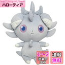 三英貿易(Sanei Boeki) ポケットモンスター ALL STAR COLLECTION ニャスパー (S) W13.5×D10×H16.5cm ぬいぐるみ ポケモン PP13