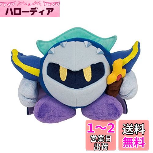 ǰ(Sanei Boeki) Υӥ ALL STAR COLLECTION ᥿ʥ (S) W22D13H14cm ...