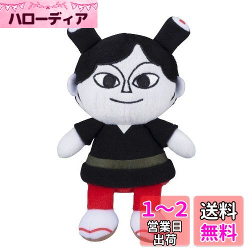 ȥ(SEGA TOYS) ѥޥ ץӡS Plus ƤäΥޥ