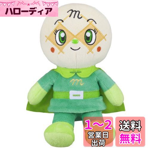 ȥ(SEGA TOYS) ѥޥ դ󥹥ޥ̤S Plus ѥʤ